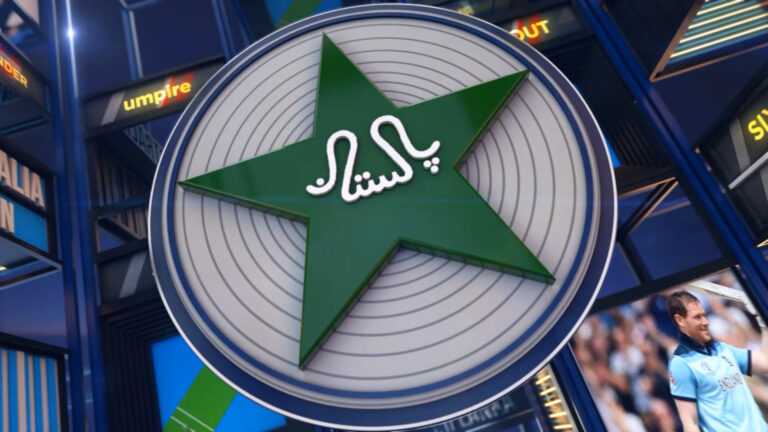 Har Lamha Purjosh Packaging (0-00-13-07)