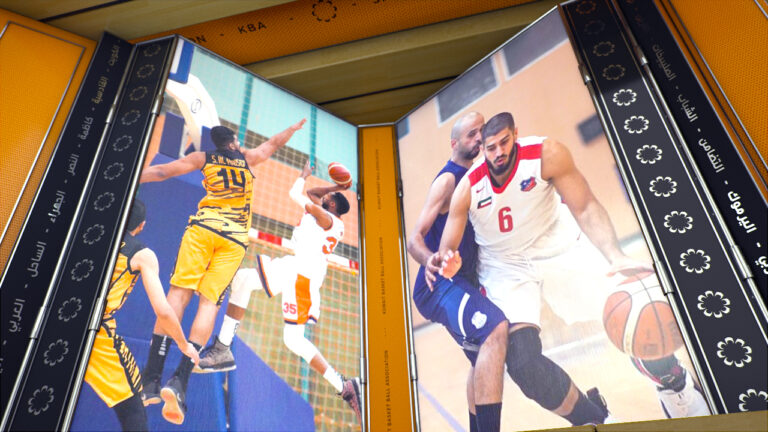 KBA Package (0-00-17-16)