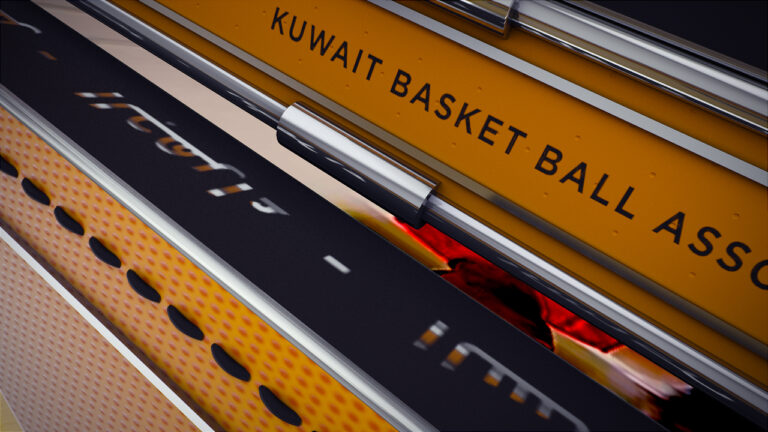 KBA Package (0-00-23-13)