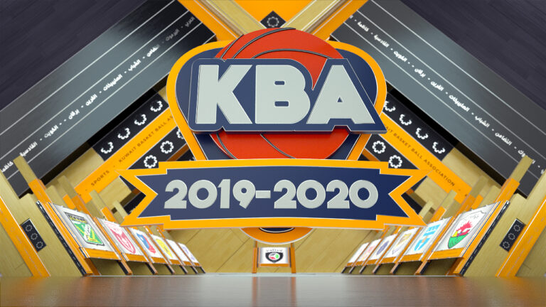 KBA Package (0-00-43-05)