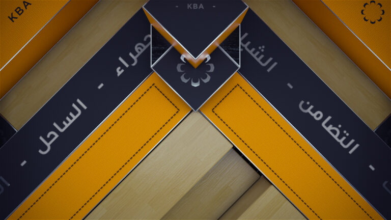 KBA Package (0-01-07-07)