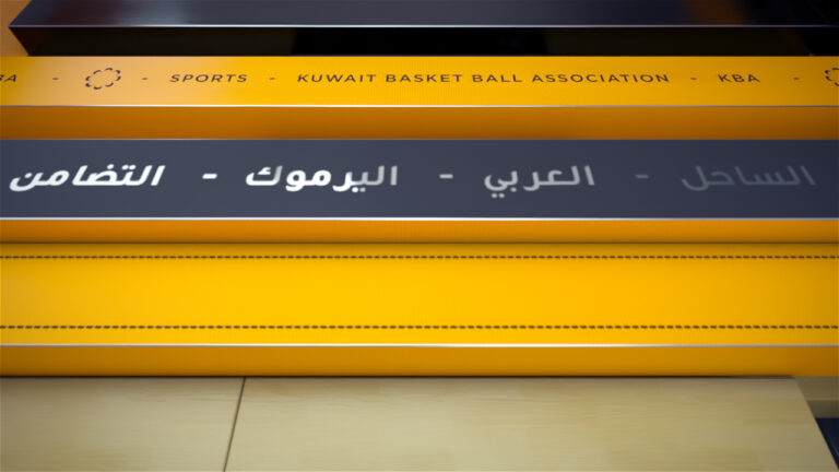 KBA Package (0-01-08-08)