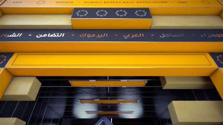 KBA Package (0-01-09-01)