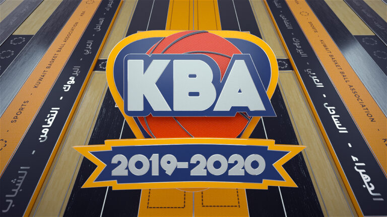 KBA Package (0-01-26-16)