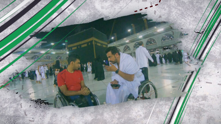 LA_Nwaqif Program Packaging (0-00-15-00)