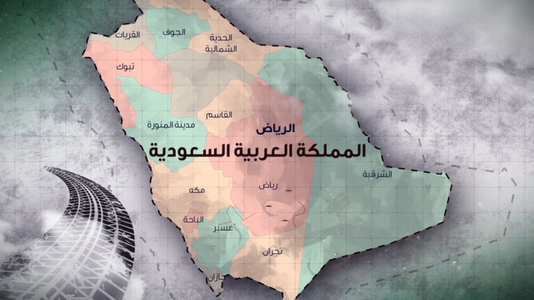 LA_Nwaqif Program Packaging (0-00-35-17)