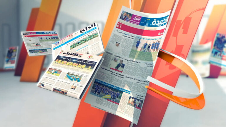Sports Morning 2019 Title (0-00-16-14)