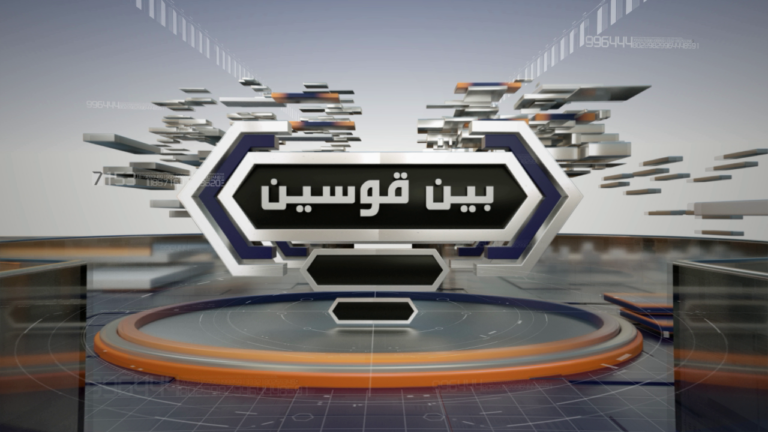 vlcsnap-2023-01-13-18h11m15s483