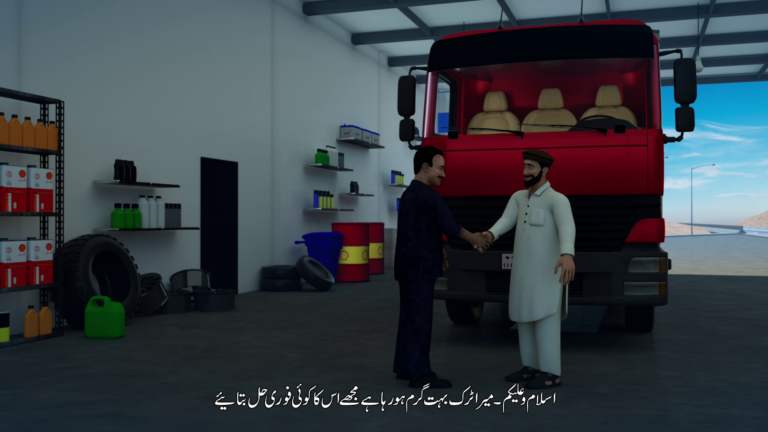 vlcsnap-2024-03-04-02h05m03s586