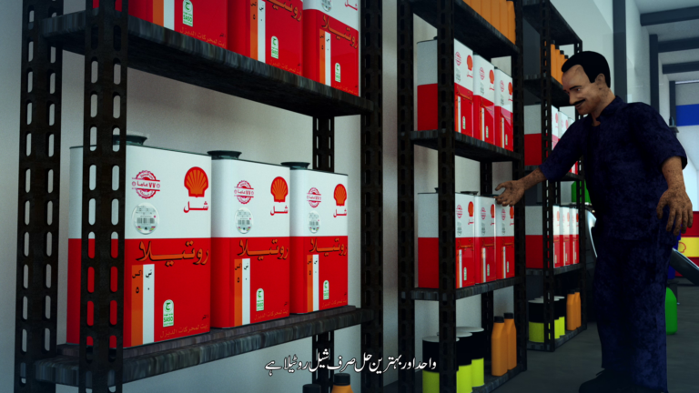 vlcsnap-2024-03-04-02h05m05s908