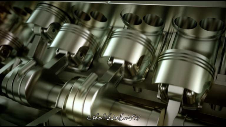 vlcsnap-2024-03-04-02h05m23s270