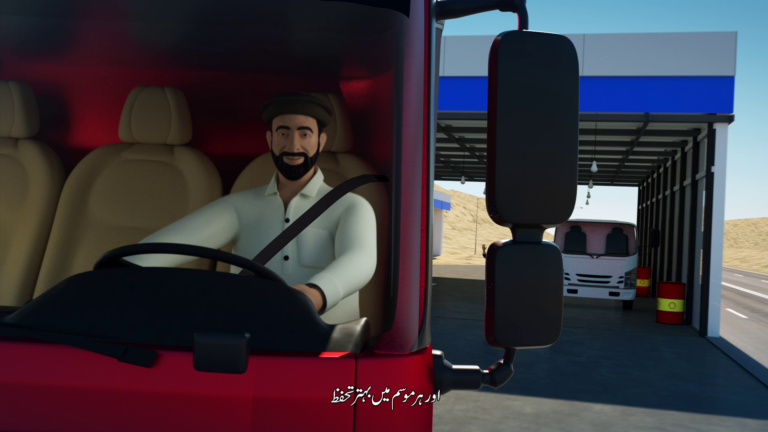 vlcsnap-2024-03-04-02h05m29s851