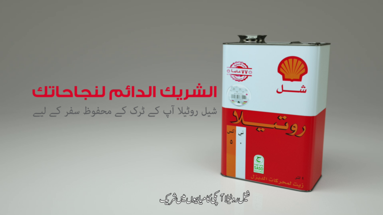 vlcsnap-2024-03-04-02h05m34s708